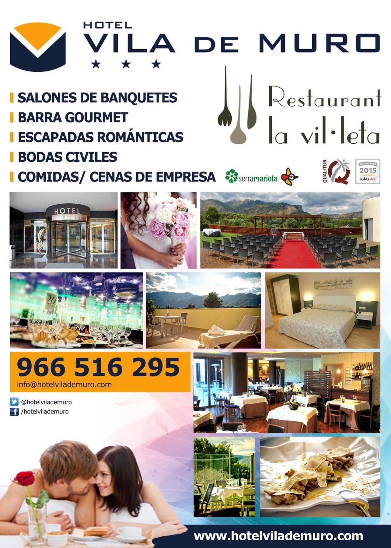 Hotel Vila De Muro ムーロ・デ・アルコイ エクステリア 写真